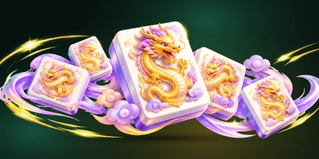 麻将接龙