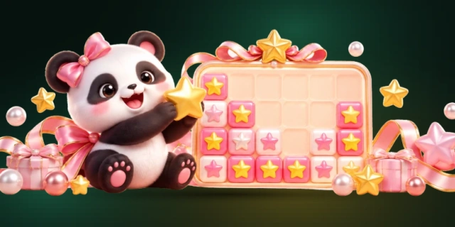消灭星星